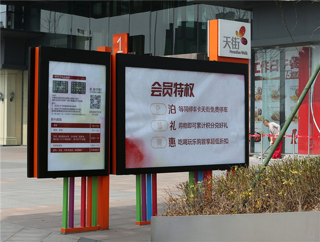 奔流标识广告灯箱 奔流标识广告灯箱