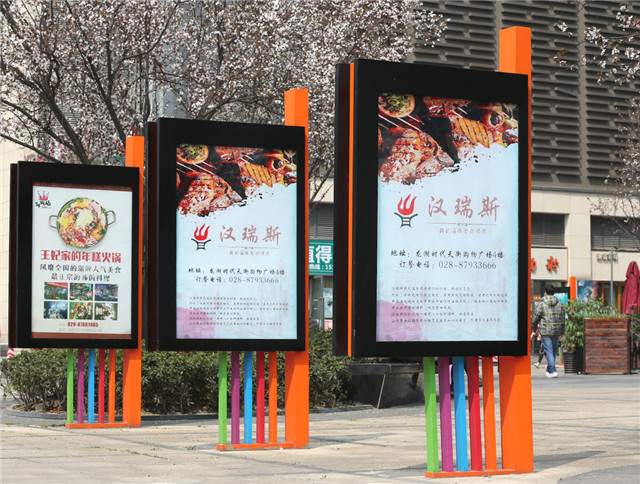 奔流标识广告灯箱 奔流标识广告灯箱