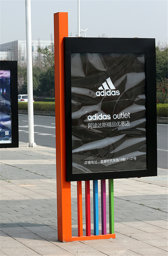 奔流标识广告灯箱 奔流标识广告灯箱