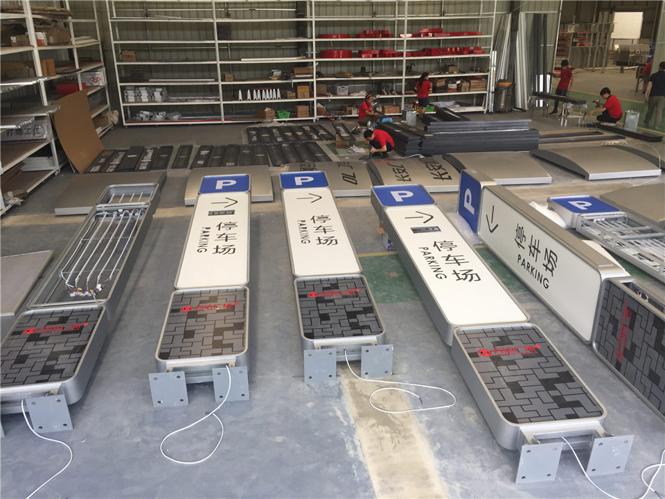 1561893477471714.jpg 立牌11.JPG