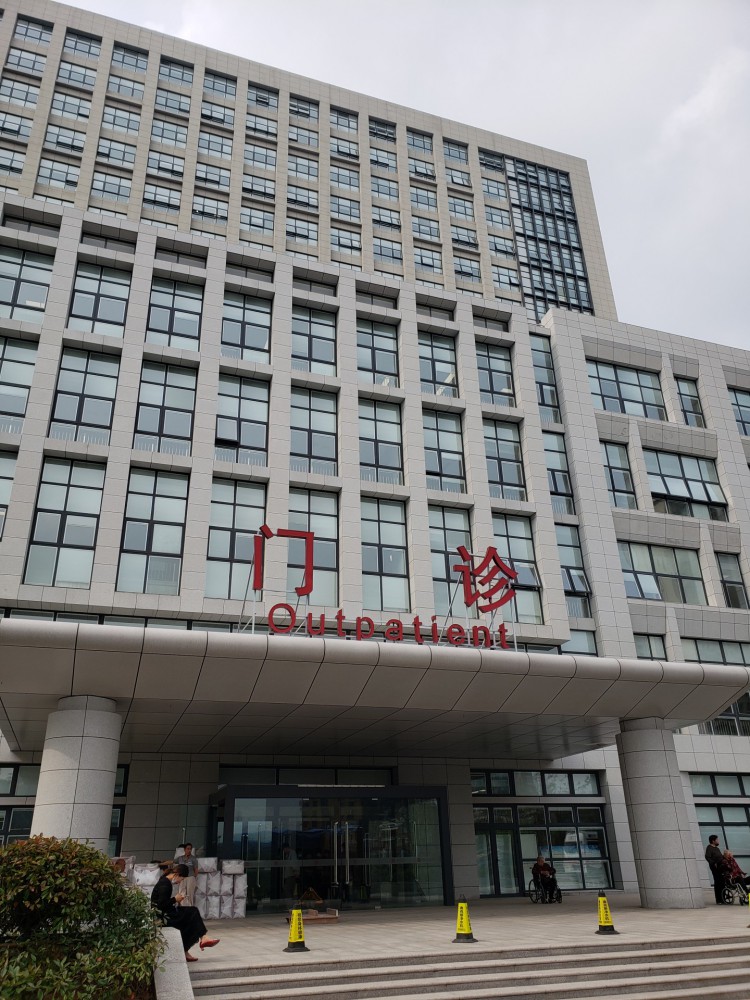 医院导视施工案列